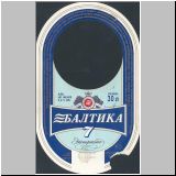 sanktpeterbaltika (252).jpg